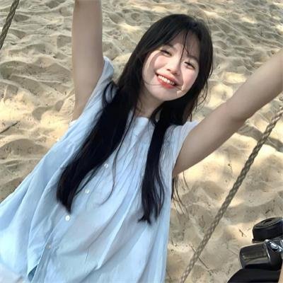 美丽新世界