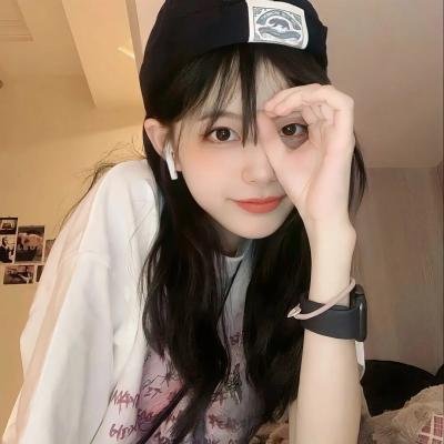 爱与不信任